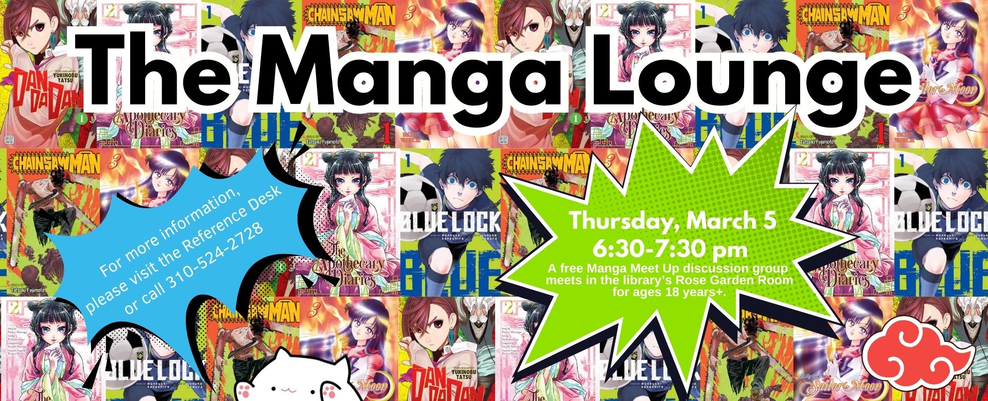 Manga Lounge Adult Web Banner